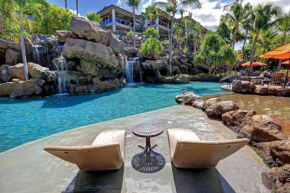 Ho'olei Garden View Rooms by Coldwell Banker Island Vacation